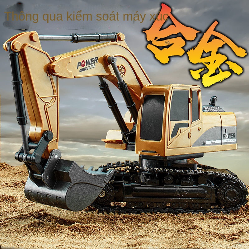 ™Sạc không dây đồ chơi trẻ em ô tô điện cậu bé máy móc lớn mô hình hợp kim máy xúc điều khiển từ xa