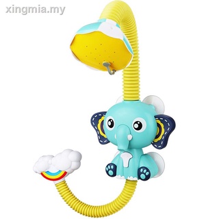 Vòi sen hình con voi cho bé-Đồ dùng nhà tắm-Đồ chơi nhà tắm