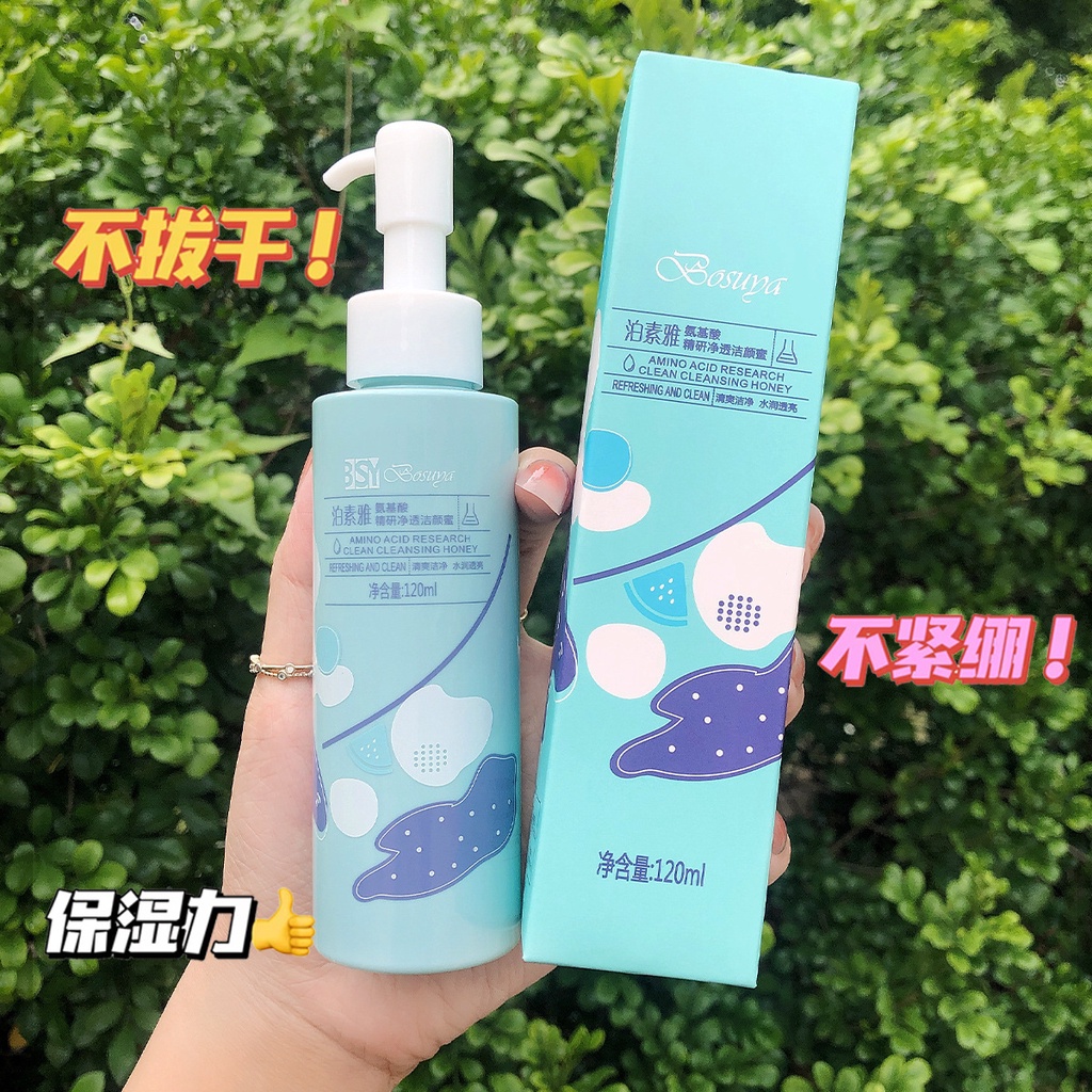 Sữa Rửa Mặt Chiết Xuất Mật Ong Amino Acid Dưỡng Ẩm Kiềm Dầu Làm Sạch Sâu