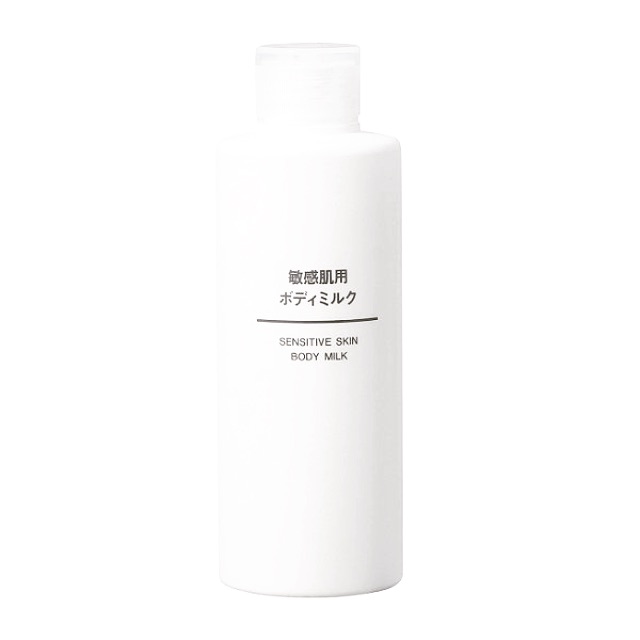 [CHÍNH HÃNG] SỮA DƯỠNG MUJI BODY MILK