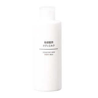 [CHÍNH HÃNG] SỮA DƯỠNG MUJI BODY MILK