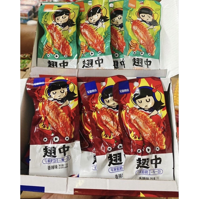 Cánh giữa tẩm vị