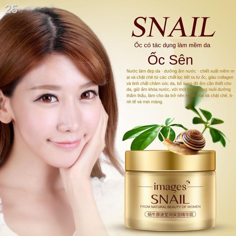 Snail Skin Care Bộ Sản phẩm Dưỡng Ẩm Làm Trắng Da Chính Hãng Trọn Đa- Đặc điểm kỹ thuật Mỹ Nhũ nước Nam và Nữ Học si