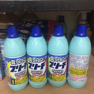 Tẩy Quần Áo Nhật 600ml