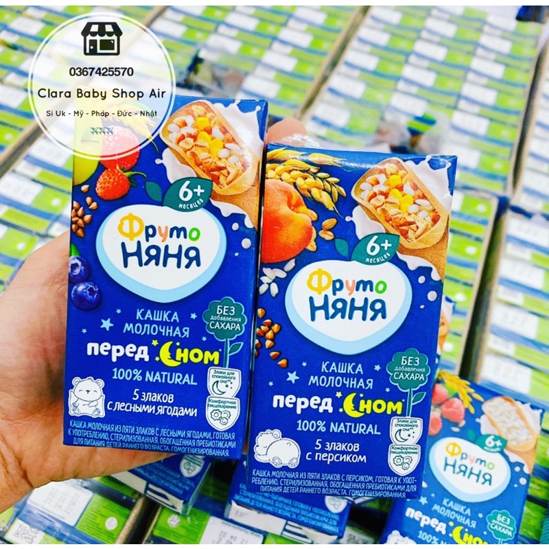 (✈️ thùng mix 18 hộp ) Sữa Fruto đêm Nga 200ml/ hộp