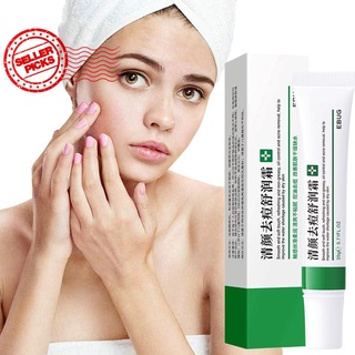 Kem Dưỡng Ẩm Làm Trắng Da Chống Tàn Nhang Kiểm Soát Dầu Hỗ trợ giảm mụn A6W8