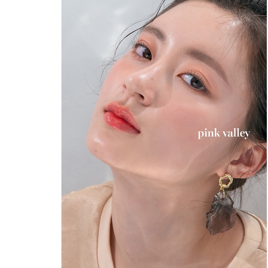 Son Tint Nước Siêu Lì, Lâu Trôi Romand Glasting Water Tint 4g | BigBuy360 - bigbuy360.vn