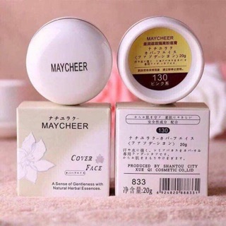 KEM CHE KHUYẾT ĐIỂM MAYCHEER + CỌ TÉM trang điểm phun xăm