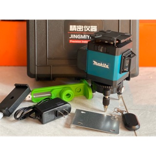 Máy cân bằng Laser 12 tia xanh Makita