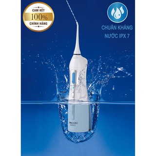 MÁY TĂM NƯỚC CẦM TAY Procare KHD 13 + Tặng 01 Chai Nước Súc Miệng Listerine 250ml