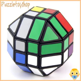 Khối Rubik 4x4 Đồ Chơi Rèn Luyện Trí Não