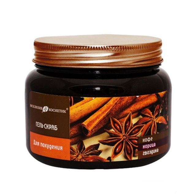 0Tẩy Da Chết Toàn Thân Quế Hồi Cà Phê Nga 380g và Tẩy Tế Bào Chết Cho Mặt 100g Exclusive Cosmetics