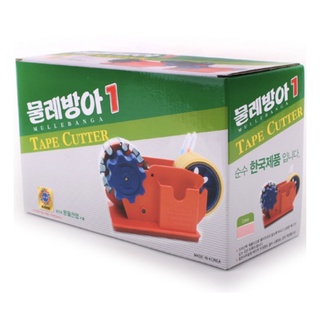 Cắt Băng Dính Để Bàn Hàn Quốc