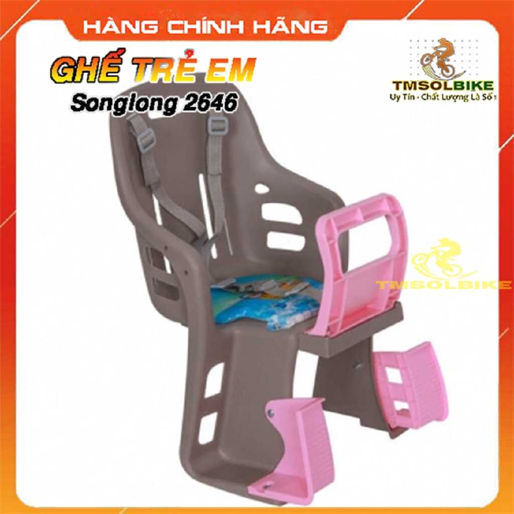 Ghế Ngồi Trẻ Em, Ghế Ngồi gắn sau xe đạp cho bé 2646 Chính Hãng Song Long