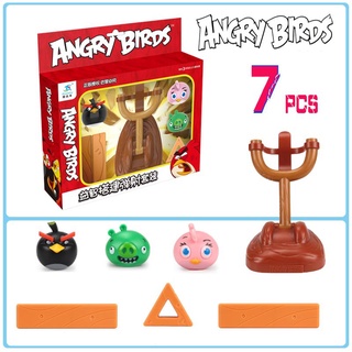 Bộ Đồ Chơi Lắp Ráp Mô Hình Angry Bird Cho Bé