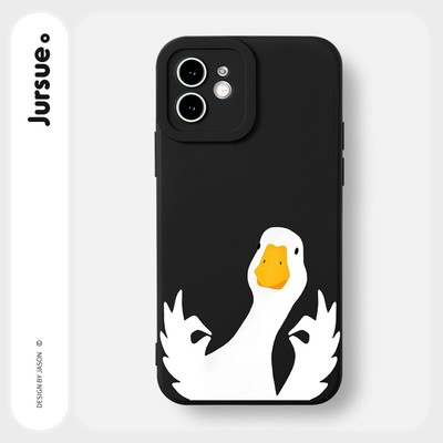 Ốp lưng JURSUE mềm chống bẩn hoạt hình dễ thương đẹp đen Cho iPhone 17 16 15 14 13 12 11 Pro Max SE 2020 X XR XS ip 8 7 Plus Y2335