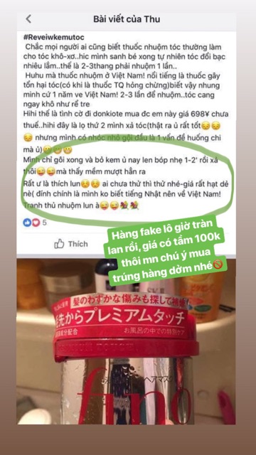 [CHÍNH HÃNG NỘI ĐỊA-CÓ Review] Kem ủ tóc FINO Siêu mềm mượt Shiseido Nhật Bản CÓ BILL | BigBuy360 - bigbuy360.vn