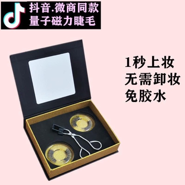 BỘ KẸP MI NAM CHÂM FULL BOX SANG CHẢNH ( gồm 2 cặp mi giả và 1 cây kẹp)