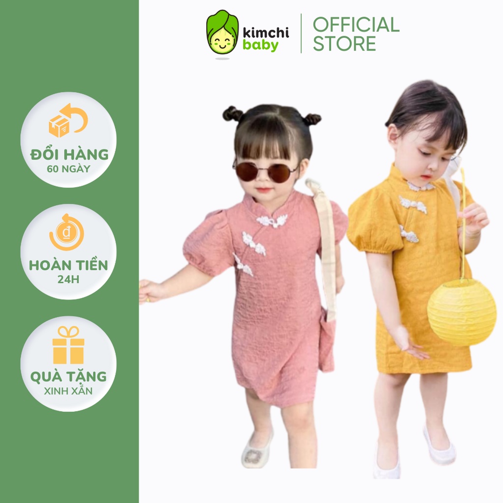 [VÁY MẶC TẾT] Váy Sườn Xám Bé Gái Đính Cúc Ngực Kèm Túi Cực Xinh, Váy Cho Bé Mặc Đi Chơi CK45