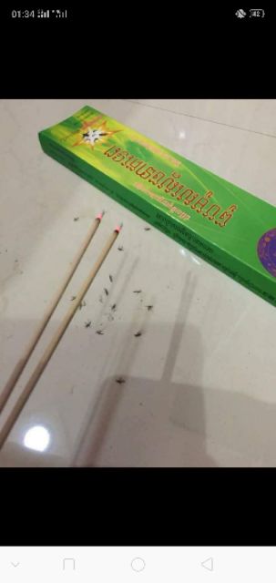 Nhang muỗi Campuchia Chính Hãng