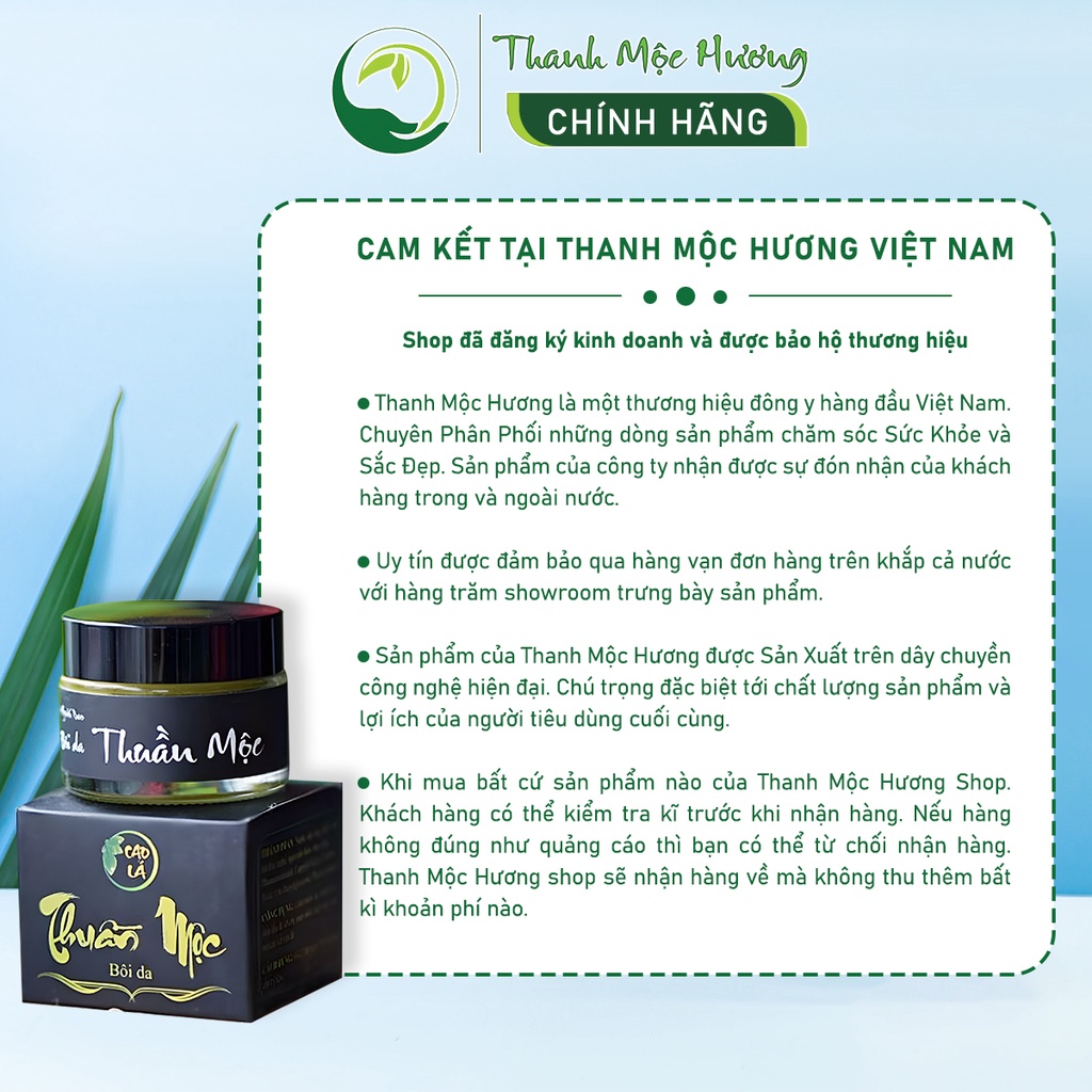 Cao lá Bôi da Thuần Mộc Thanh Mộc Hương dưỡng ẩm da dịu nhẹ 50gr