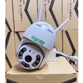 Camera ip yoosee ptz d08s, fullhd 1080p 2.0mp, 2 râu 8 led
