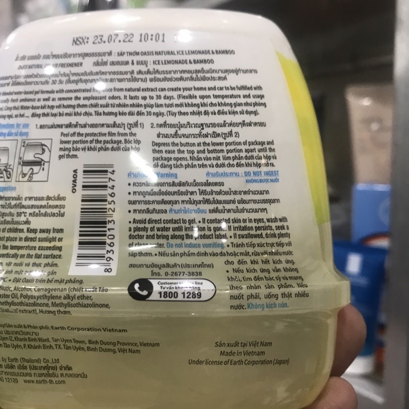 Sáp thơm phòng OASIS ICE LEMONDE &amp; BAMBOO 200g