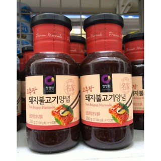 Sốt ướp thịt heo Hàn Quốc 290gram/ sốt bbq
