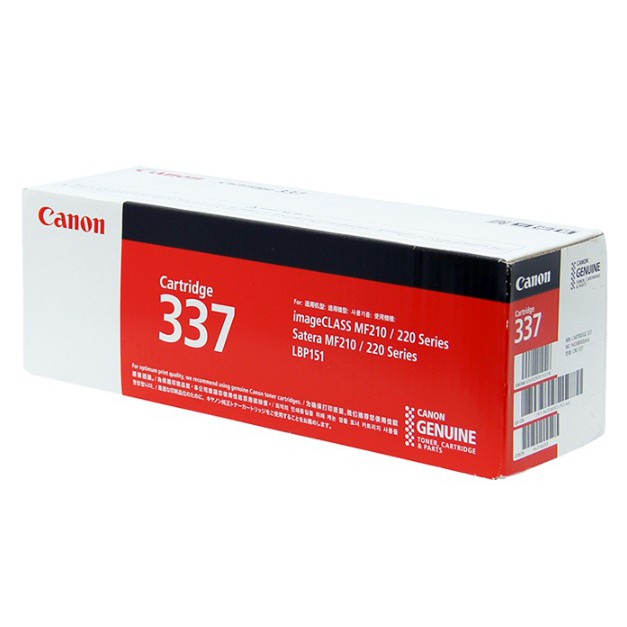 Hộp Mực Canon 337 dùng cho máy in: MF211/ MF221D/ MF241D / MF215/ MF217W/ MF212/ MF235/ LBP151 - Hàng Canon Việt Nam