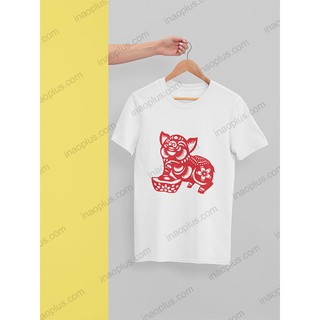Áo thun 12 con giáp-áo đôi-áo cặp-áo phông 12 con giáp-in hình áo tuổi HỢI giá rẻ