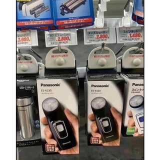 [Chính hãng ] Hộp máy Cạo râu panasonic ESKS30-K