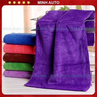 Khăn Lau Xe - Khăn Microfiber Mềm Mịn, Siêu Thấm Hút