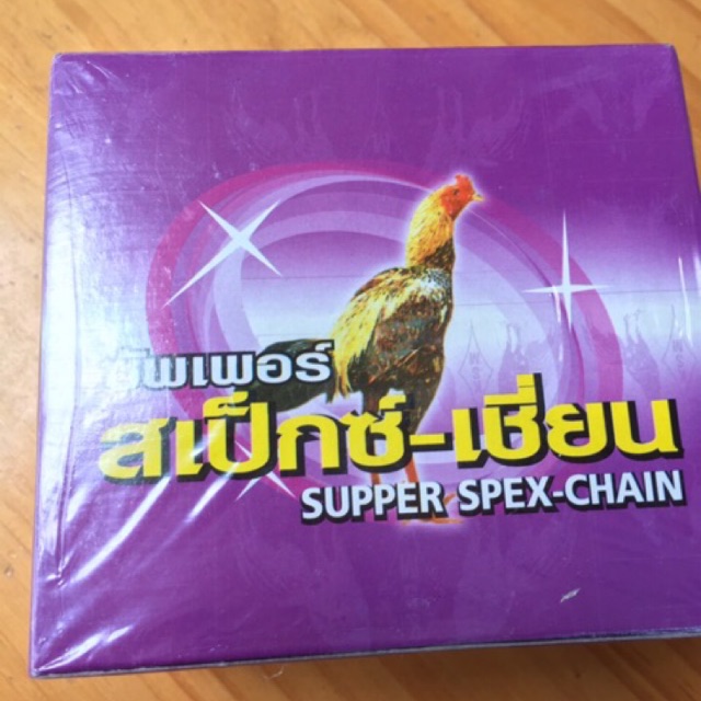 KÍCH LÔNG THÁI CHO GÀ (Vỉ 10 viên)