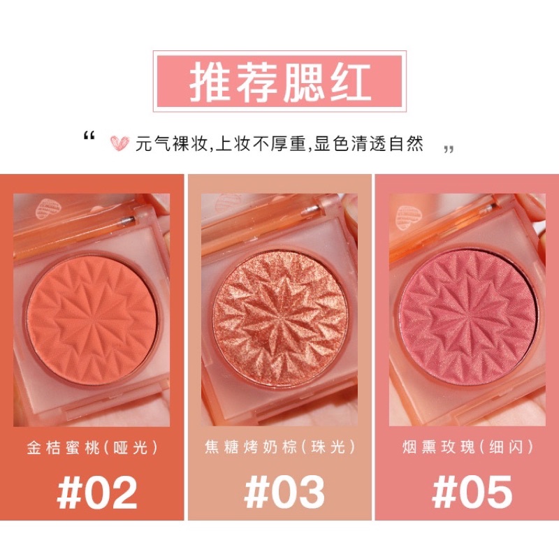 Phấn má hồng + highlight nhũ bắt sáng Maxfine Ulzzang xinh xắn