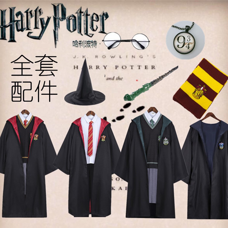 Áo Choàng Hóa Trang Thành Nhân Vật Harry Potter Độc Đáo