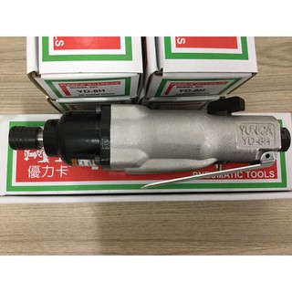 MÁY BẮT VÍT YUNICA 8H