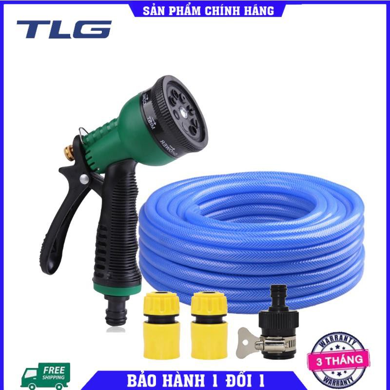 [GIÁ HỦY DIỆT] Vòi xịt rửa xe,Vòi phun nước tưới cây tăng áp thông minh 8 chế độ 815576 (cút vàng,nối đen - dây xanh)