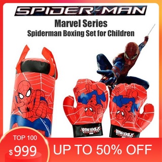 Bao đám bốc tập boxing kèm găng tay cho trẻ em tập đấm bốc. Bộ đấm bốc cho trẻ hình siêu nhân nhện