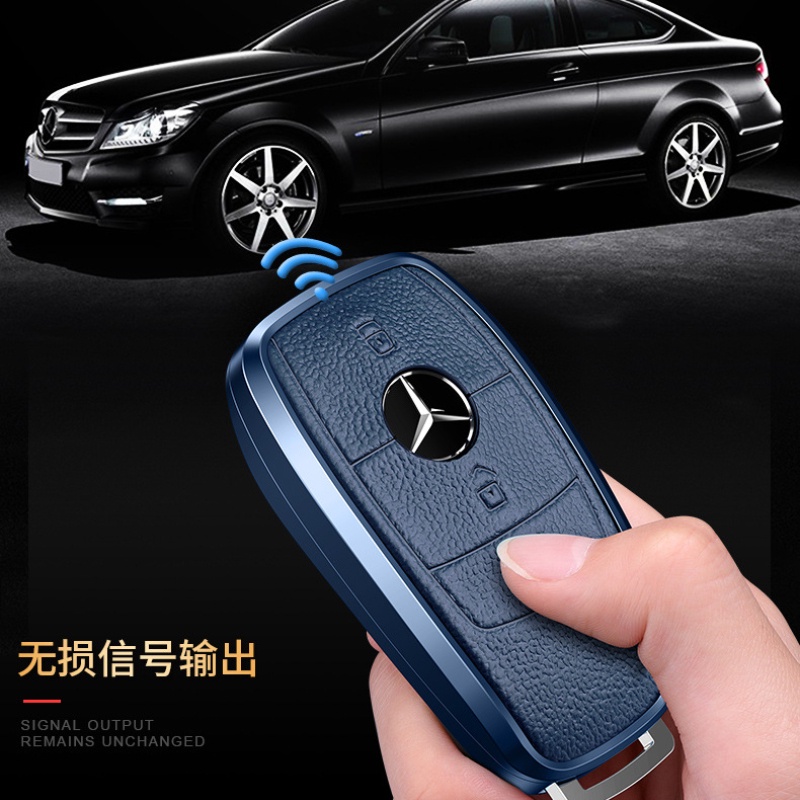 Bao Da Bảo Vệ Chìa Khóa Xe Hơi Mercedes-Benz E-Class C200L A180 GLA200 GLC260 Bằng Hợp Kim