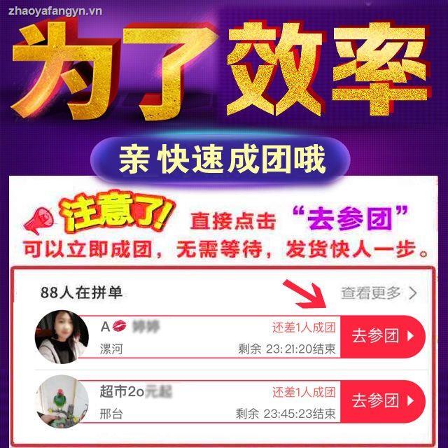 Áo gile cotton lót nhung dày dặn giữ ấm dành cho phụ nữ trung niên