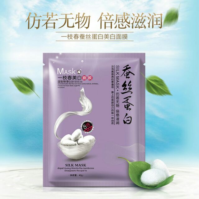 (Bán Buôn - Sỉ) Mặt Nạ Tơ Tằm OneSpring Silk Mask - Dưỡng Da Mụn Cấp Ẩm Thải Độc One Spring (Chustore MN3)