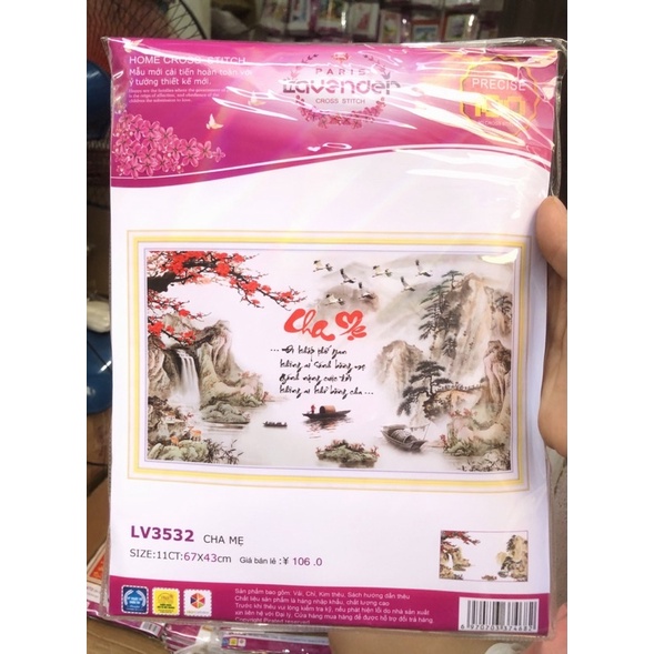 Tranh Đính Đá-Tranh Thêu Chữ Thập Cha Mẹ Lv574,Lv3532