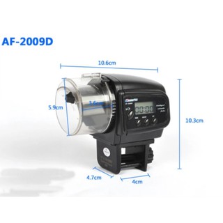 Máy cho cá ăn tự động AF-2009D