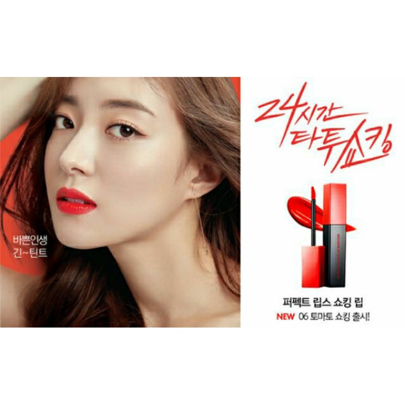 [Hàng mới về] Son Tint Dưỡng Ẩm, bền màu 24h (son xăm) Tonymoly Perfect Lips Shocking Lip