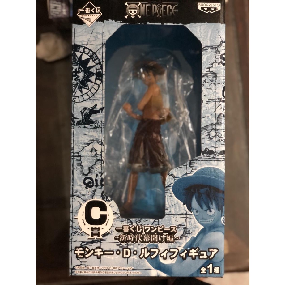 MÔ HÌNH NHÂN VẬT ANIME ONE PIECE LUFFY ICHIBAN KUJI NEW CHÍNH HÃNG NHẬT BẢN