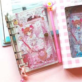 Bộ sổ bìa còng trong suốt sakura