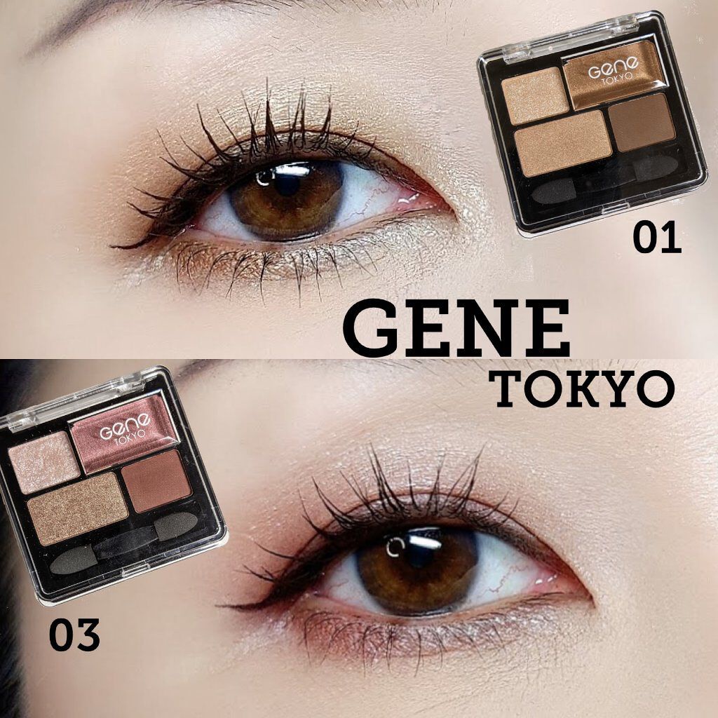 Bảng phấn mắt 4 màu kèm chổi mini Gene Tokyo bảng phấn mắt cho người mới sử dụng Nhật Bản