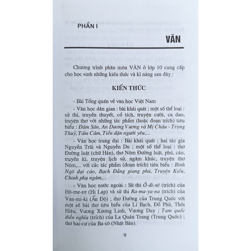 Sách - Sổ tay kiến thức Ngữ Văn lớp 10