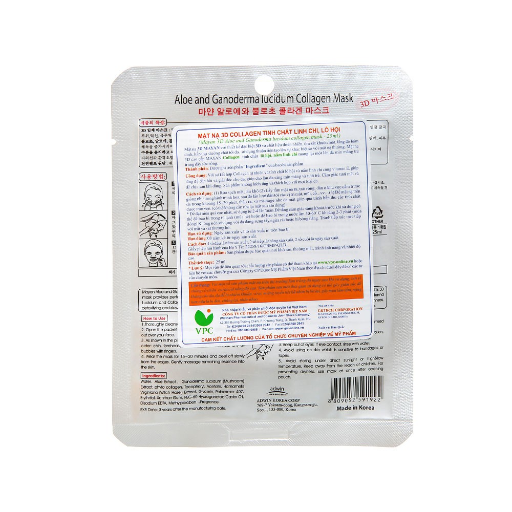 Mặt Nạ Dưỡng Da MAYAN Hàn Quốc 3D Mask 20ml ( Arbutin, Collagen Q10, Lô Hội, Hồng Sâm Linh chi )