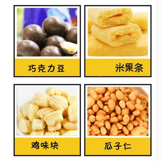Túi ăn vặt khổng lồ
